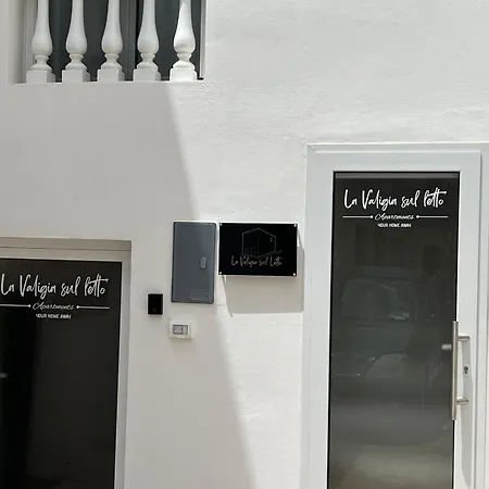 Guest house La Valigia Sul Letto